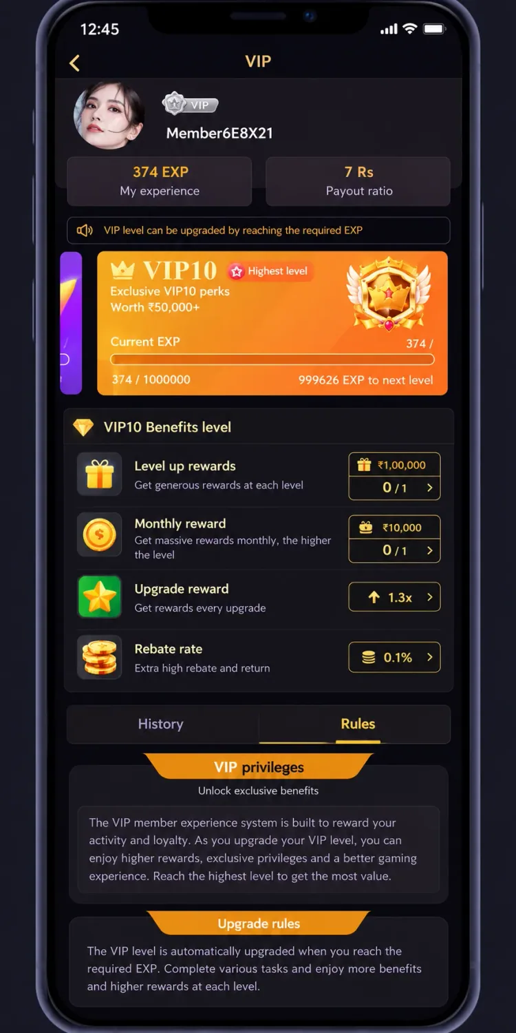 6E Club VIP dashboard phone screen